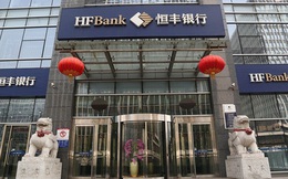 Tham ô hơn 100 triệu USD, cựu Chủ tịch ngân hàng Trung Quốc bị tử hình