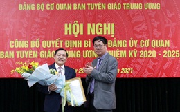 Ông Lại Xuân Môn làm Bí thư Đảng uỷ Cơ quan Ban Tuyên giáo Trung ương
