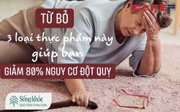 3 thói quen ăn uống “tệ hại” nhất định phải từ bỏ khi bước qua tuổi 40: Vừa giúp sống khỏe, vừa giảm 80% nguy cơ đột quỵ khi về già