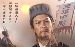 Đại thần Thục Hán tài đức vẹn toàn, liên tục được Gia Cát Lượng và Tưởng Uyển cất nhắc nhưng cuối cùng mất tất cả vì không biết giữ mồm