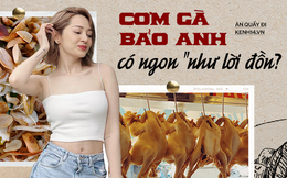 Kiểm chứng lời đồn được dân tài xế taxi Sài Gòn truyền tai nhau: Cơm gà nhà Bảo Anh ngon nhất cái Quận 5!
