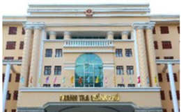 Nữ thanh tra viên của Thanh tra Chính phủ đi nước ngoài 27 lần không xin phép