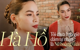 Hồ Ngọc Hà: "Tôi chưa bao giờ dám tự nhận là 'Nữ hoàng giải trí', nhưng cũng sẽ không từ chối"