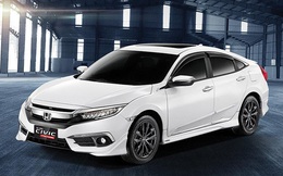 Honda Civic G 2022 giảm giá 40 triệu đồng