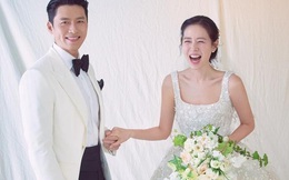 Váy cưới chính thức của Son Ye Jin: Hai dây, lưng trần táo bạo nhưng siêu tinh tế từ thương hiệu xa xỉ bậc nhất