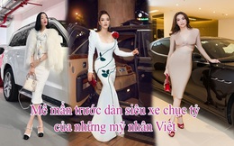 Mê mẩn trước dàn siêu xe chục tỷ của những mỹ nhân Việt: Tài năng, xinh đẹp, độ "chịu chơi" khiến bất cứ quý ông nào cũng phải kiêng nể