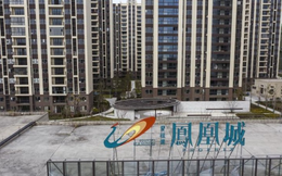 Tập đoàn địa ốc lớn nhất Trung Quốc kinh doanh bết bát cỡ nào?
