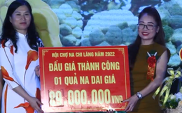 3 quả na ở Lạng Sơn được trả giá gần 160 triệu đồng