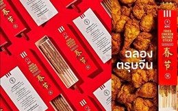 KFC Thái Lan ra mắt que hương có mùi gà rán nhân dịp Tết Nguyên đán
