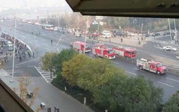 Trung Quốc: Nổ lớn ngoài trụ sở Đảng bộ tỉnh, nghi vấn khủng bố