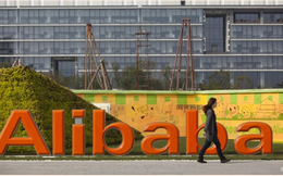 Quỹ thị trường tiền tệ ảo của Alibaba lớn thứ 4 thế giới