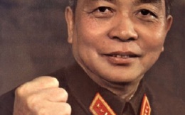12 vị Đại tướng trong lịch sử Quân đội Nhân dân Việt Nam