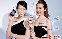 Samsung: Bỏ hào nhoáng, về thực chất?