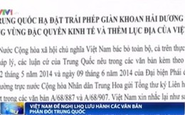 Việt Nam tiếp tục đề nghị LHQ lưu hành các văn bản phản đối Trung Quốc