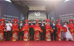 Nhà máy đi vào hoạt động: ZIO EV chính thức bước vào thị trường Việt Nam