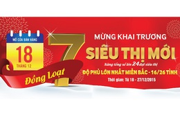 Ông già Noel sẽ tặng bạn quà gì mùa Giáng sinh này?