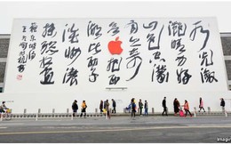 Đổi mới 'quá nhanh, quá nguy hiểm', Trung Quốc sẽ tạo ra một Apple thứ 2?