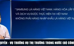 Samsung có được coi là hàng Việt Nam?