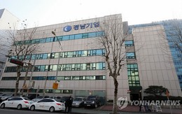 Báo KoreaTimes: Các dự án của Keangnam ở nước ngoài có nguy cơ đổ vỡ