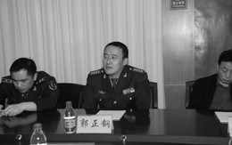 Trung Quốc điều tra con cựu phó chủ tịch Quân ủy trung ương