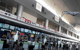 Gần 1.980 tỷ đồng đầu tư xây dựng nhà ga hành khách Cam Ranh