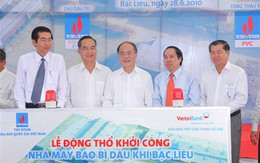 HNX đón tân binh mới của ngành dầu khí: Bao bì Dầu khí Việt Nam