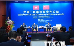 Việt Nam muốn tăng hợp tác với Trung Quốc về dự án công nghệ cao