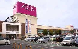 Đại siêu thị hơn 4.000 tỷ đồng tiếp theo của AEON sẽ ở Bắc Từ Liêm