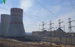 EVN lên tiếng về việc dừng dự án điện hạt nhân Ninh Thuận