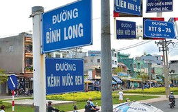 TP Hồ Chí Minh có thêm 3 tên đường mới