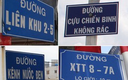 TP. HCM: Quận Thủ Đức có thêm 2 tên đường mới