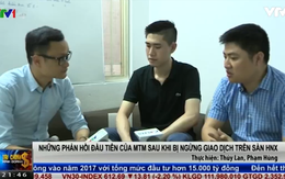 Vụ "cổ phiếu ma MTM": Cơ quan điều tra đã ra lệnh bắt tạm giam Chủ tịch HĐQT Trần Hữu Tiệp