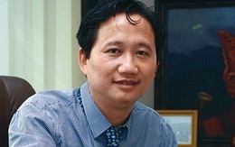 Tiểu sử Trịnh Xuân Thanh