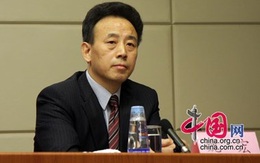 Chủ tịch tỉnh Tứ Xuyên bị điều tra vì tình nghi tham nhũng