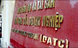 Bộ Công An thông tin về việc khởi tố 2 vụ án tại Bảo hiểm Xã hội Việt Nam và công ty TNHH mua bán nợ Việt Nam