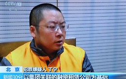 Trung Quốc: Rúng động vụ bắt người đứng đầu mô hình lừa đảo Ponzi lớn nhất cả nước