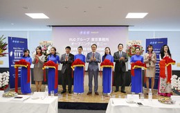 Nguyên Đại sứ Nhật Bản tại Việt Nam làm Trưởng đại diện Văn phòng Tập đoàn FLC tại Nhật Bản