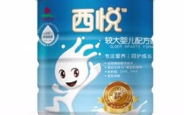 Trung Quốc phát hiện hơn 18 nghìn hộp sữa bột trẻ sơ sinh sử dụng nguyên liệu quá hạn