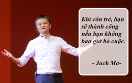 Jack Ma chia sẻ điều gì với các lãnh đạo trẻ khi tham gia Diễn đàn kinh tế thế giới?