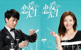 Tết này thưởng thức những chương trình đặc sắc chỉ có trên MyTV