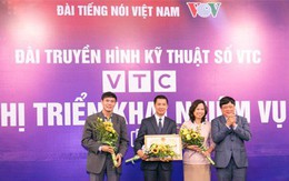 Năm 2018, Đài VTC đặt mục tiêu doanh thu vượt mức 1.000 tỉ đồng