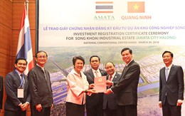 Quảng Ninh trao giấy chứng nhận đầu tư dự án phát triển KCN trị giá trên 3.500 tỷ đồng