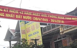 Băng rôn in sai năm giải phóng miền Nam, lãnh đạo phường nói do nhà in