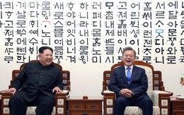 Giải mã bức tường đầy chữ phía sau hai nhà lãnh đạo Moon Jae-in và Kim Jong-un