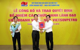 Điều động, bổ nhiệm nhân sự Tập đoàn Dầu khí Việt Nam