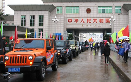 Quảng Ninh lên tiếng về đoàn ô tô TQ xuất hiện ở Hạ Long