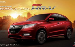 Honda HR-V hoàn toàn mới sắp được giới thiệu tại thị trường Việt Nam