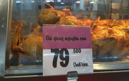 Siêu thị bán gà dai Hàn Quốc giá rẻ vì "nhu cầu thị trường"