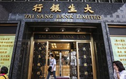Không ATM, cũng chẳng có Internet Banking, ngân hàng hơn 80 năm tuổi tại Hong Kong vẫn sống khỏe, có lãi