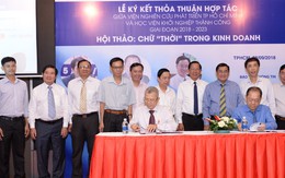 Không nên tìm kiếm một ‘thung lũng silicon tiếp theo’